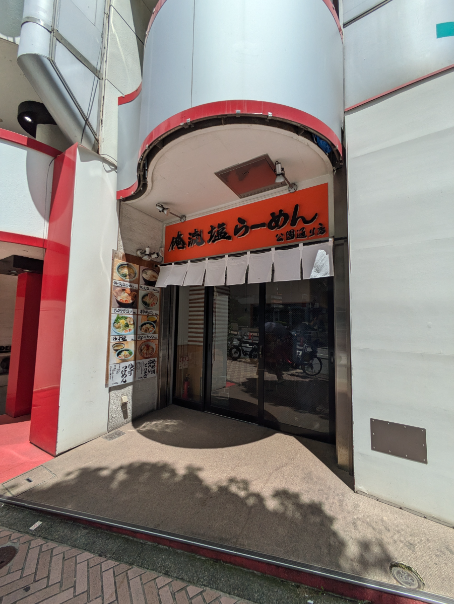 fresh/building/J00100387261_11