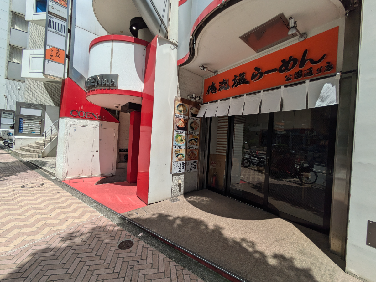 fresh/building/J00100387261_6