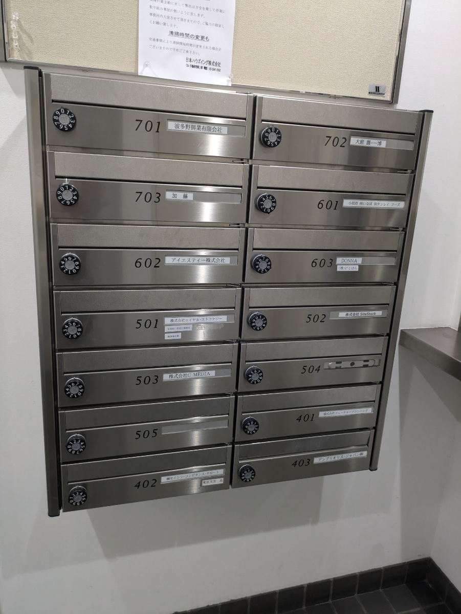 fresh/building/J00100387265_12