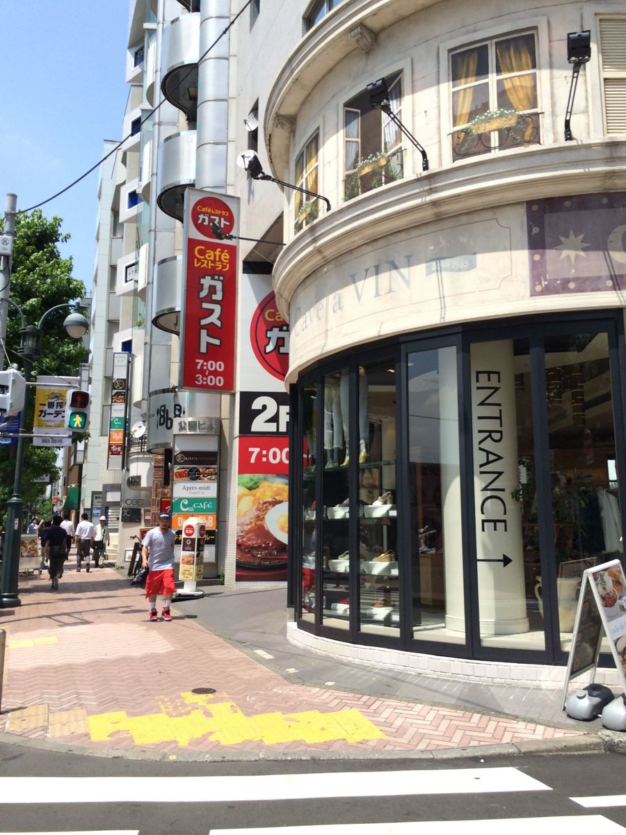 fresh/building/J00100387265_2