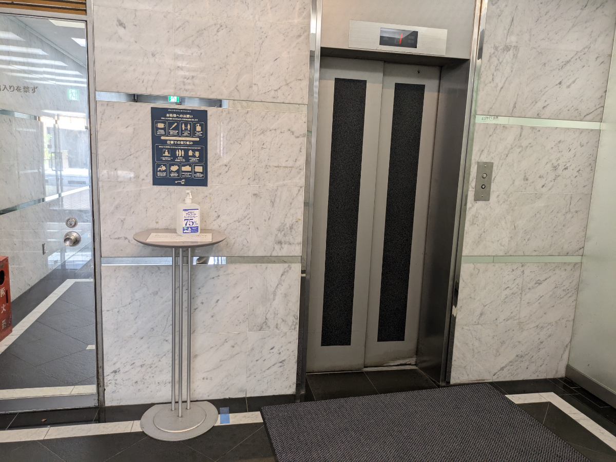 fresh/building/J00100387265_4