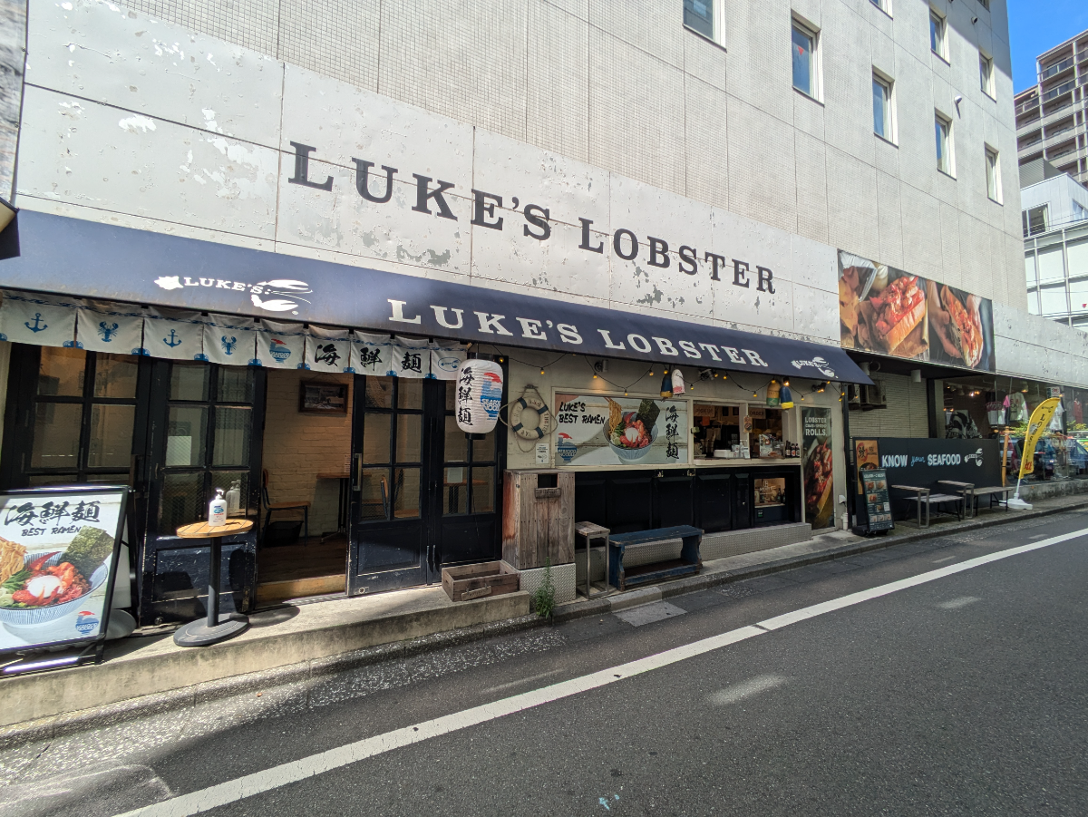 fresh/building/J00100387265_8