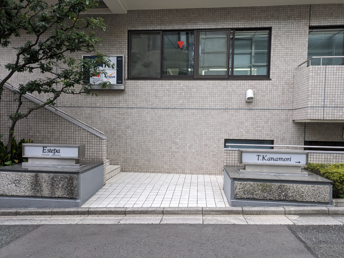 fresh/building/J00100387267_7