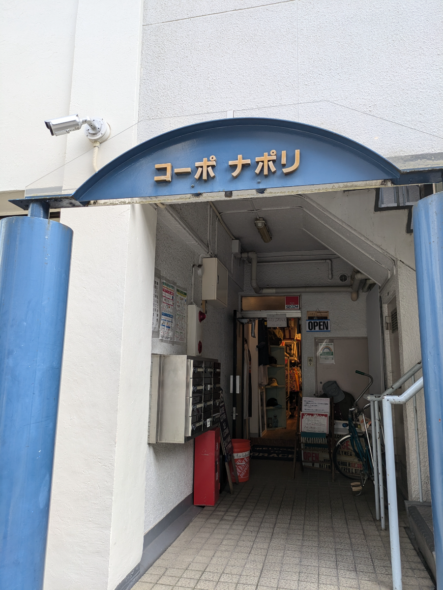 fresh/building/J00100387270_3