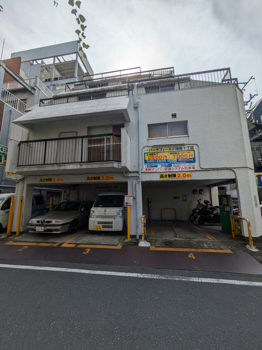 fresh/building/J00100387270_6