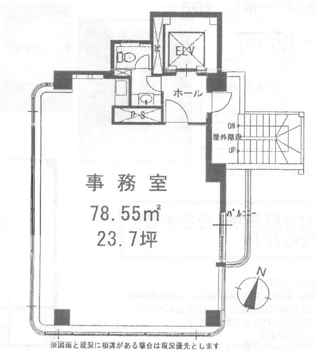 fresh/building/J00100387281_18