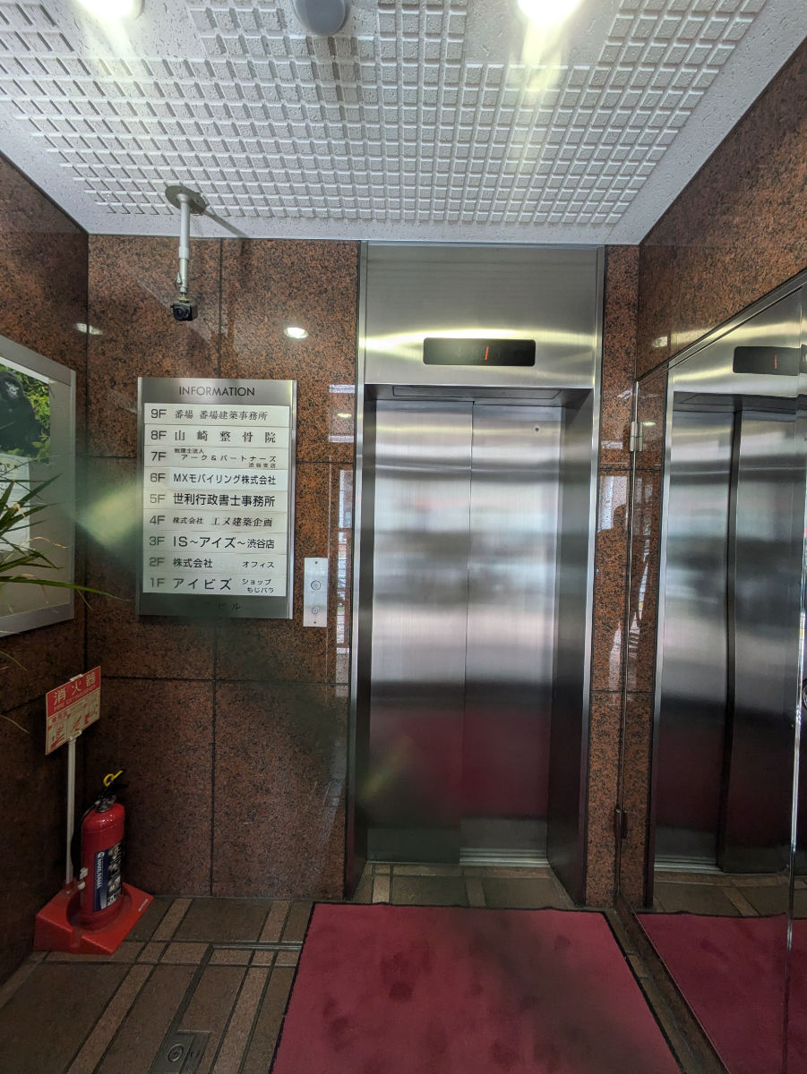 fresh/building/J00100387285_4