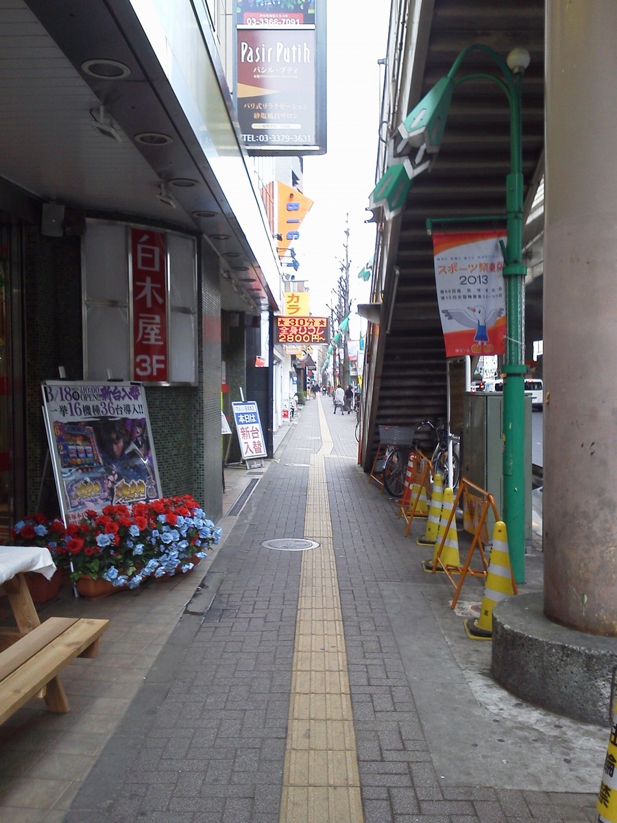 fresh/building/J00100387286_2