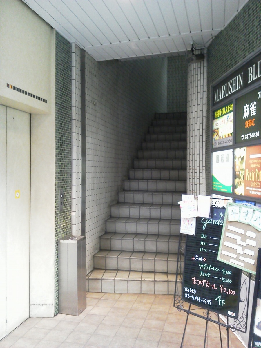 fresh/building/J00100387286_3