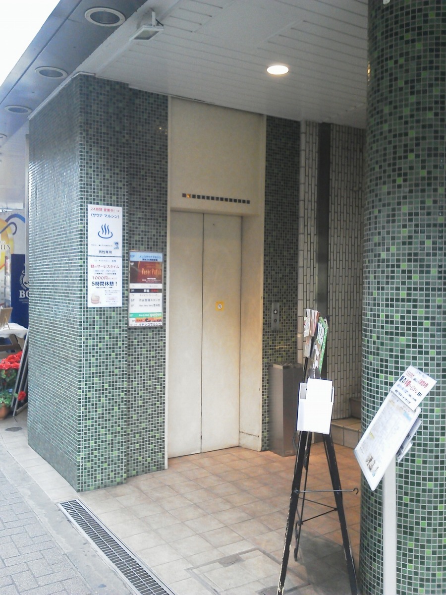 fresh/building/J00100387286_4