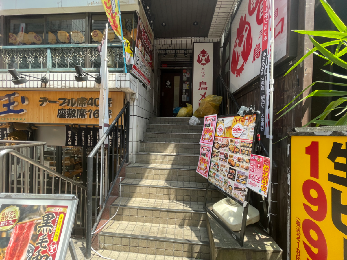 fresh/building/J00100387293_3
