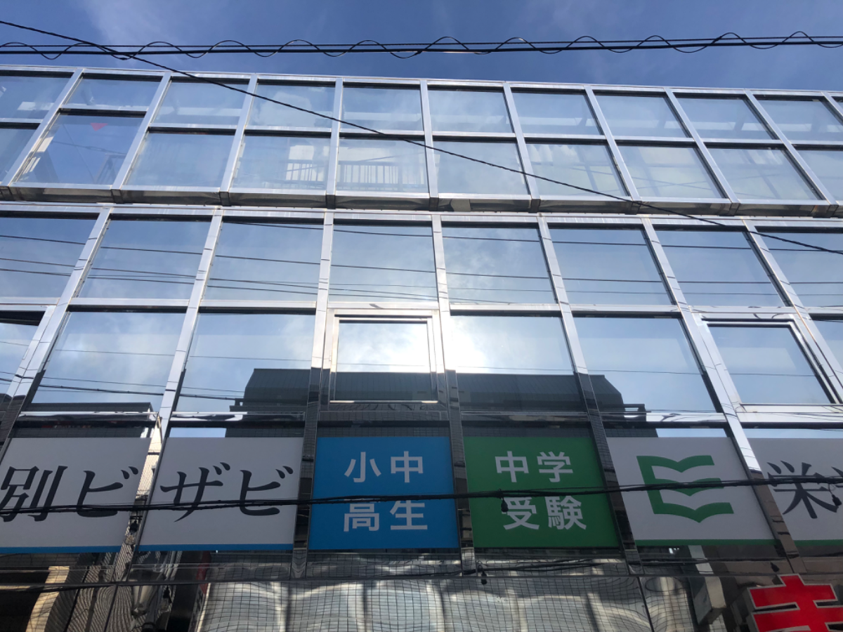 fresh/building/J00100387294_5
