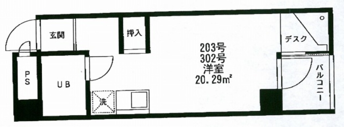 fresh/building/J00100387295_18