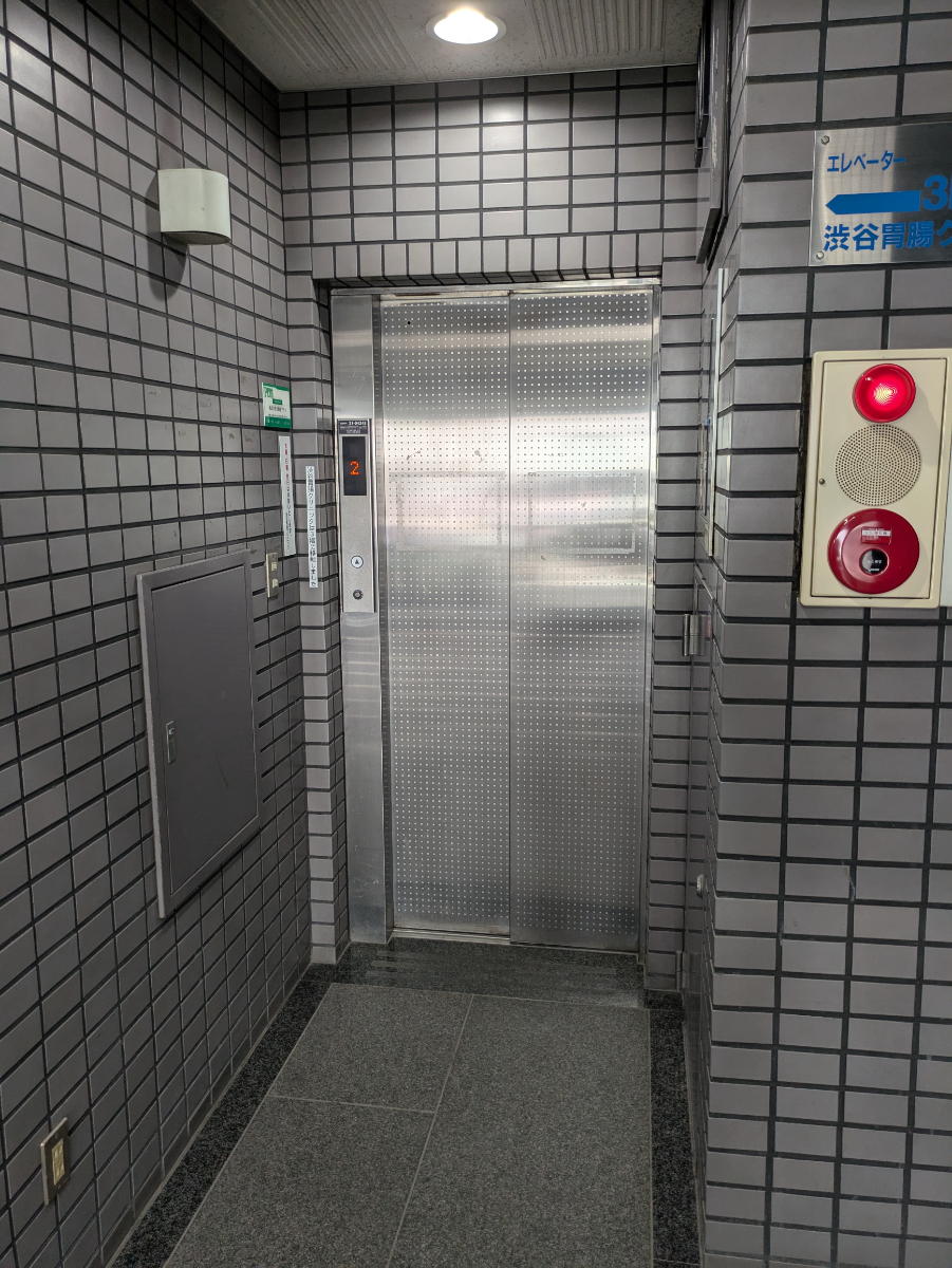 fresh/building/J00100387298_5