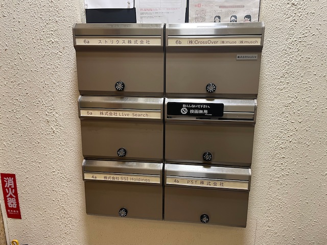 fresh/building/J00100387300_10