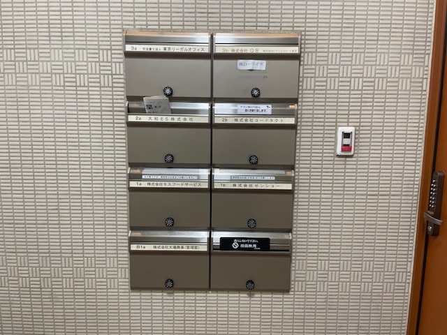 fresh/building/J00100387300_11