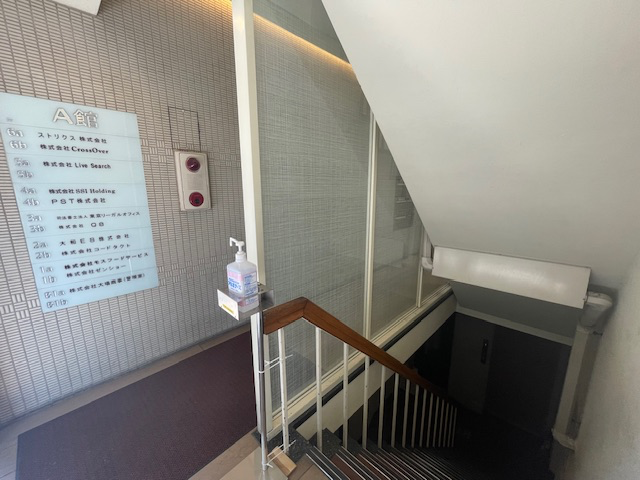 fresh/building/J00100387300_12