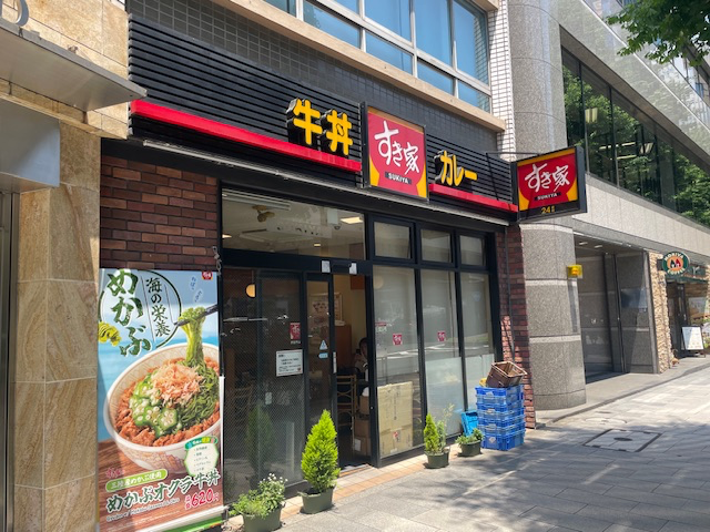 fresh/building/J00100387300_15