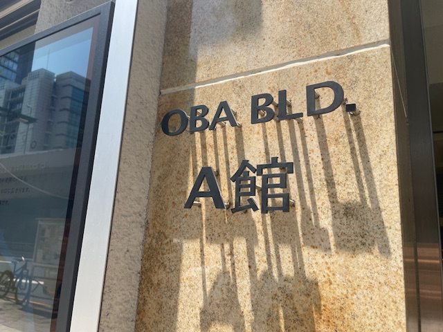 fresh/building/J00100387300_8