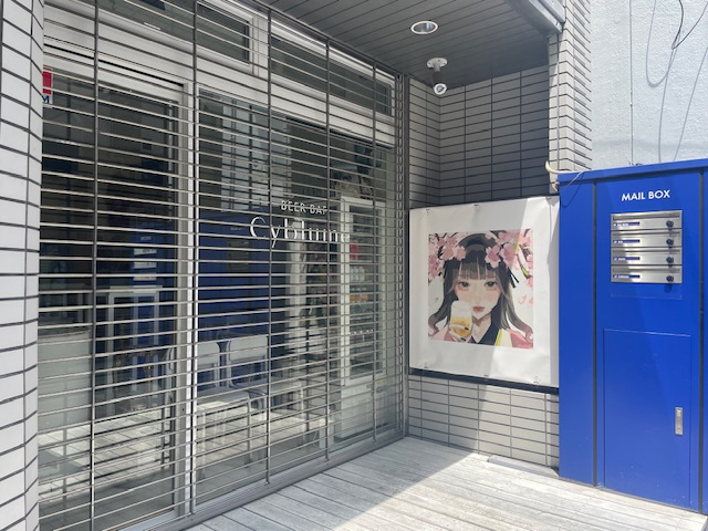 fresh/building/J00100387304_10