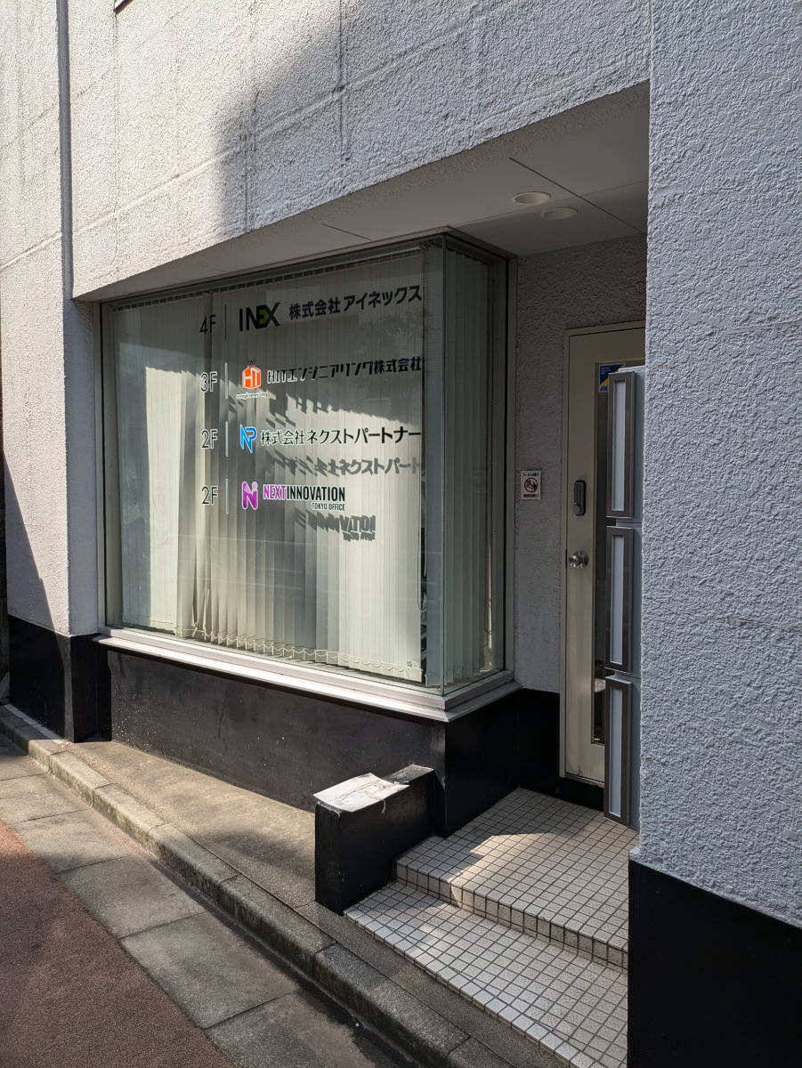 fresh/building/J00100387307_9