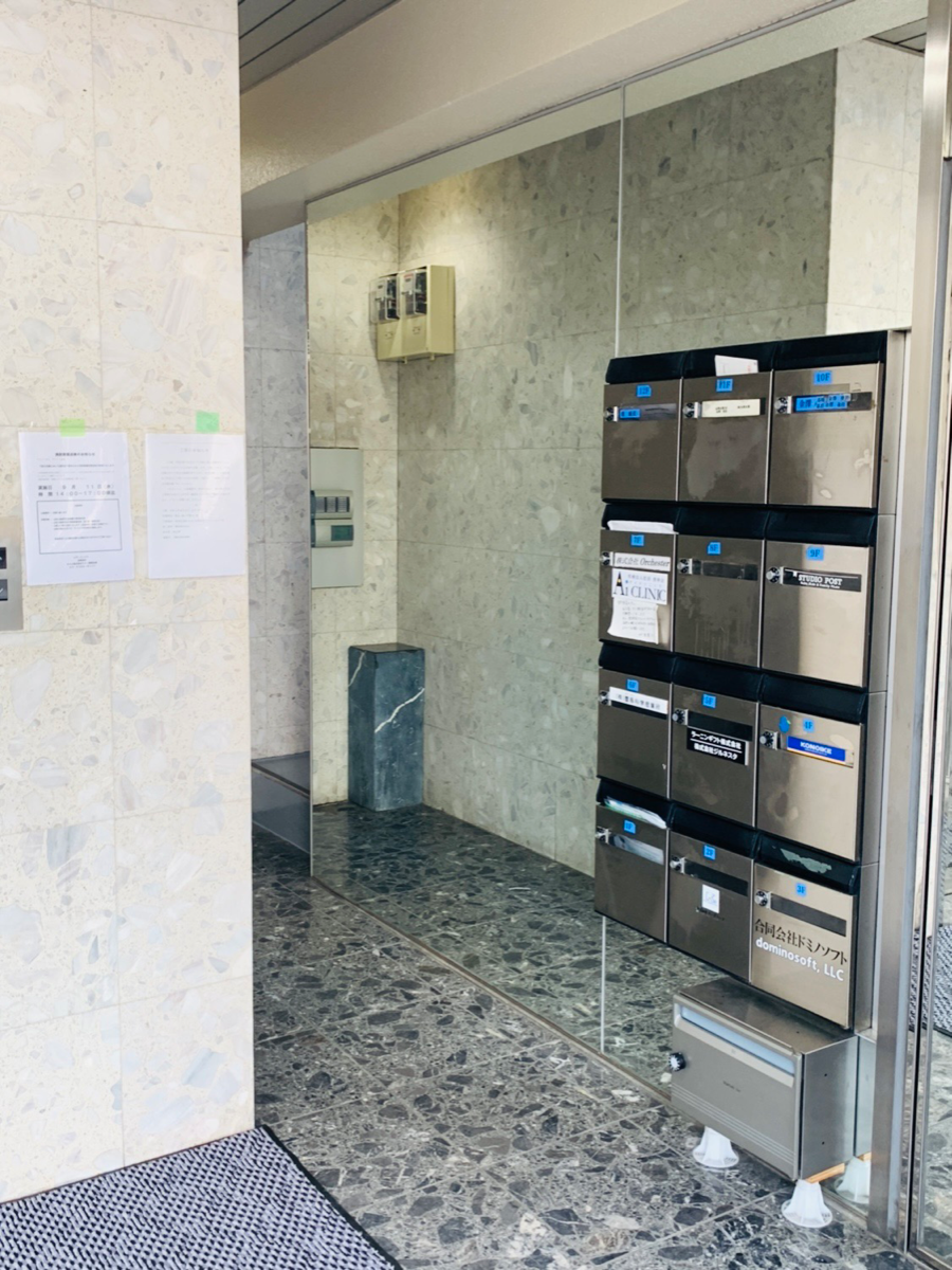 fresh/building/J00100387308_12