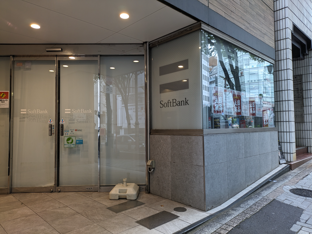 fresh/building/J00100387318_10