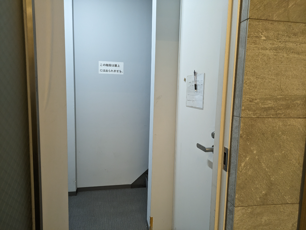 fresh/building/J00100387318_62