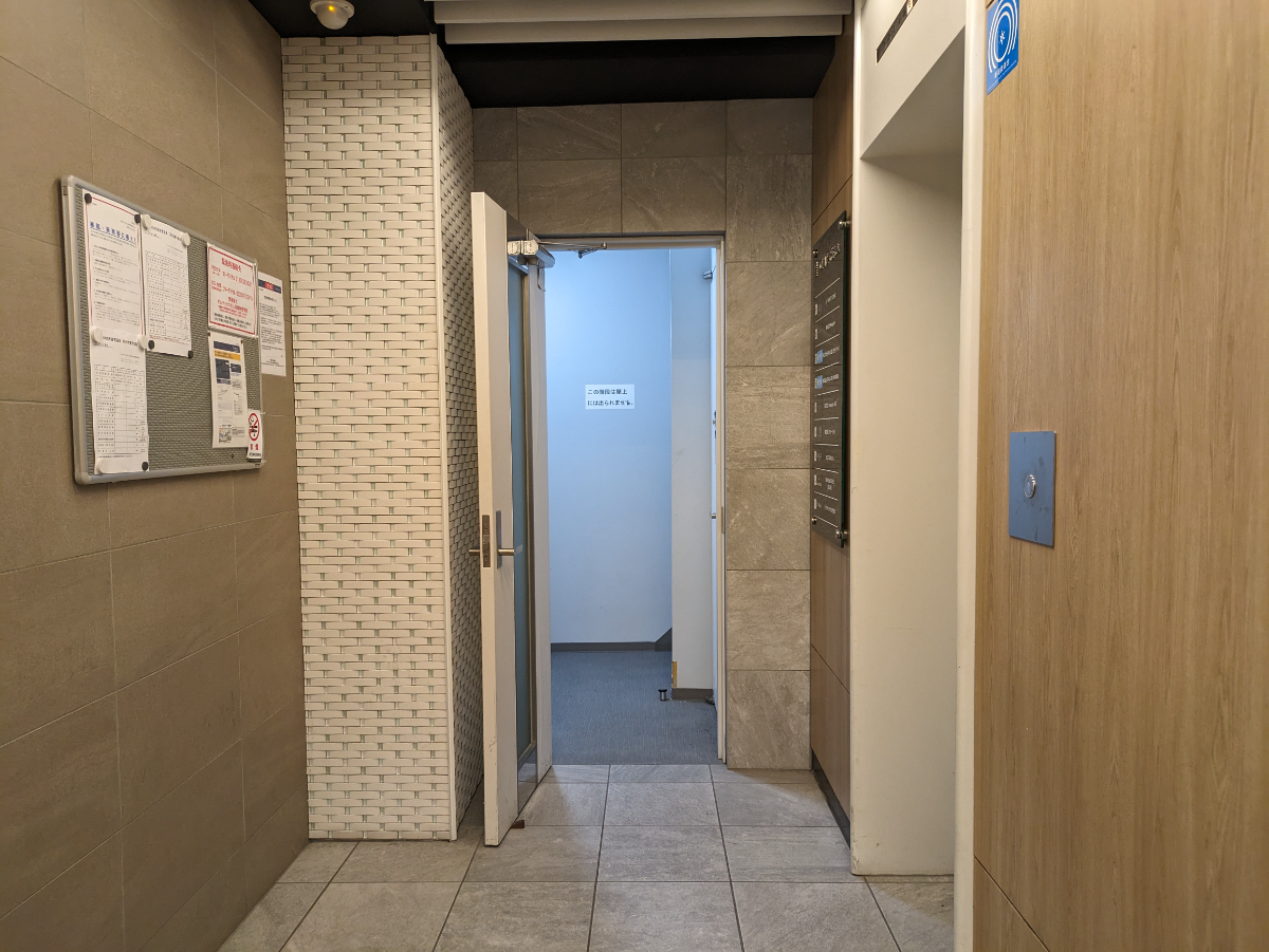 fresh/building/J00100387318_64