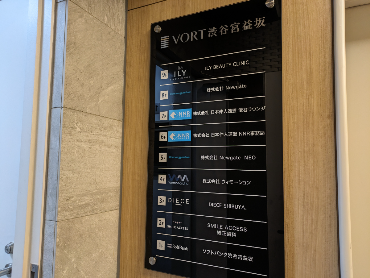 fresh/building/J00100387318_67