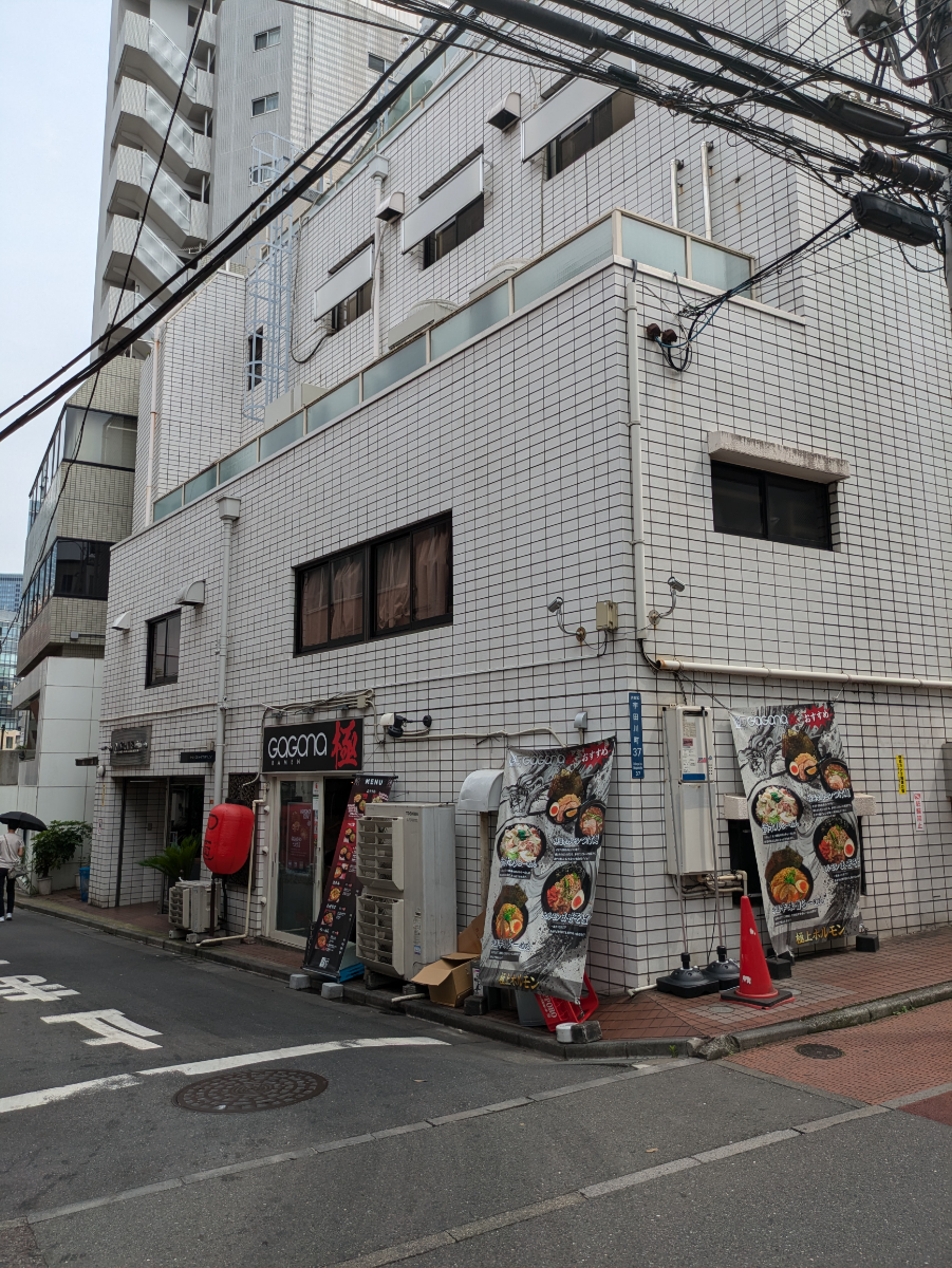 fresh/building/J00100387320_6
