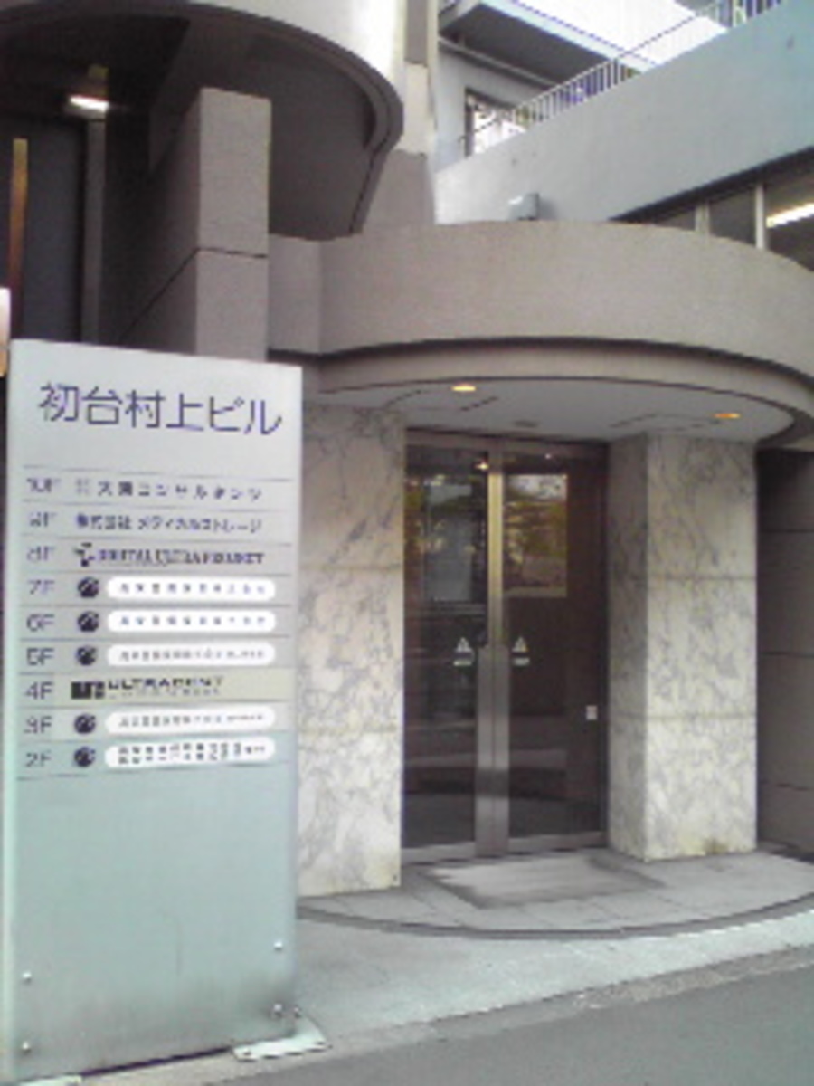 fresh/building/J00100387324_3