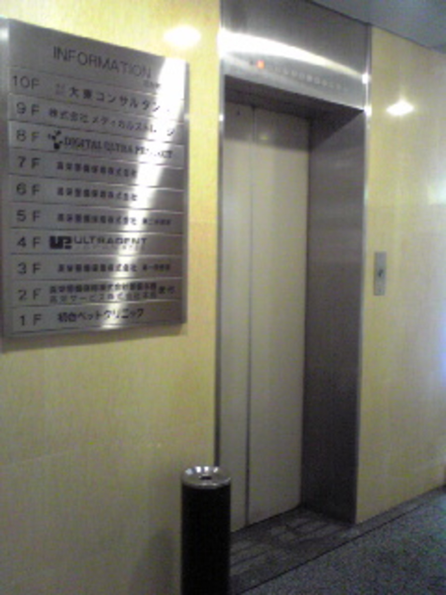 fresh/building/J00100387324_4