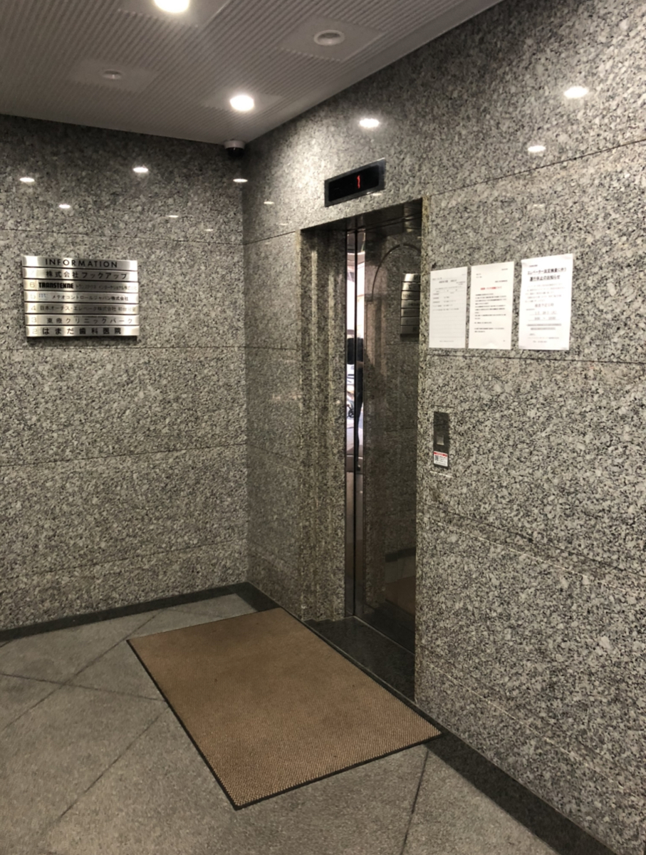 fresh/building/J00100387329_4