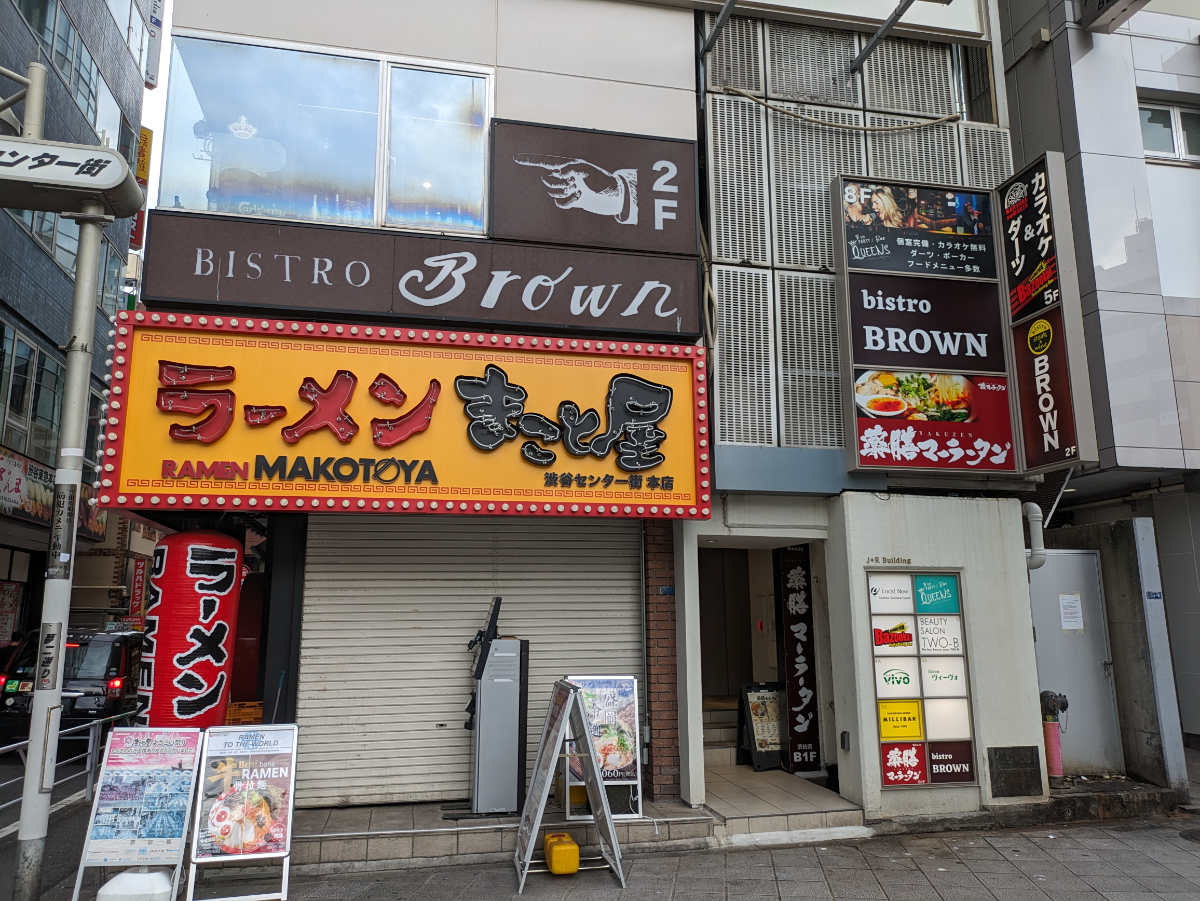 fresh/building/J00100387331_10