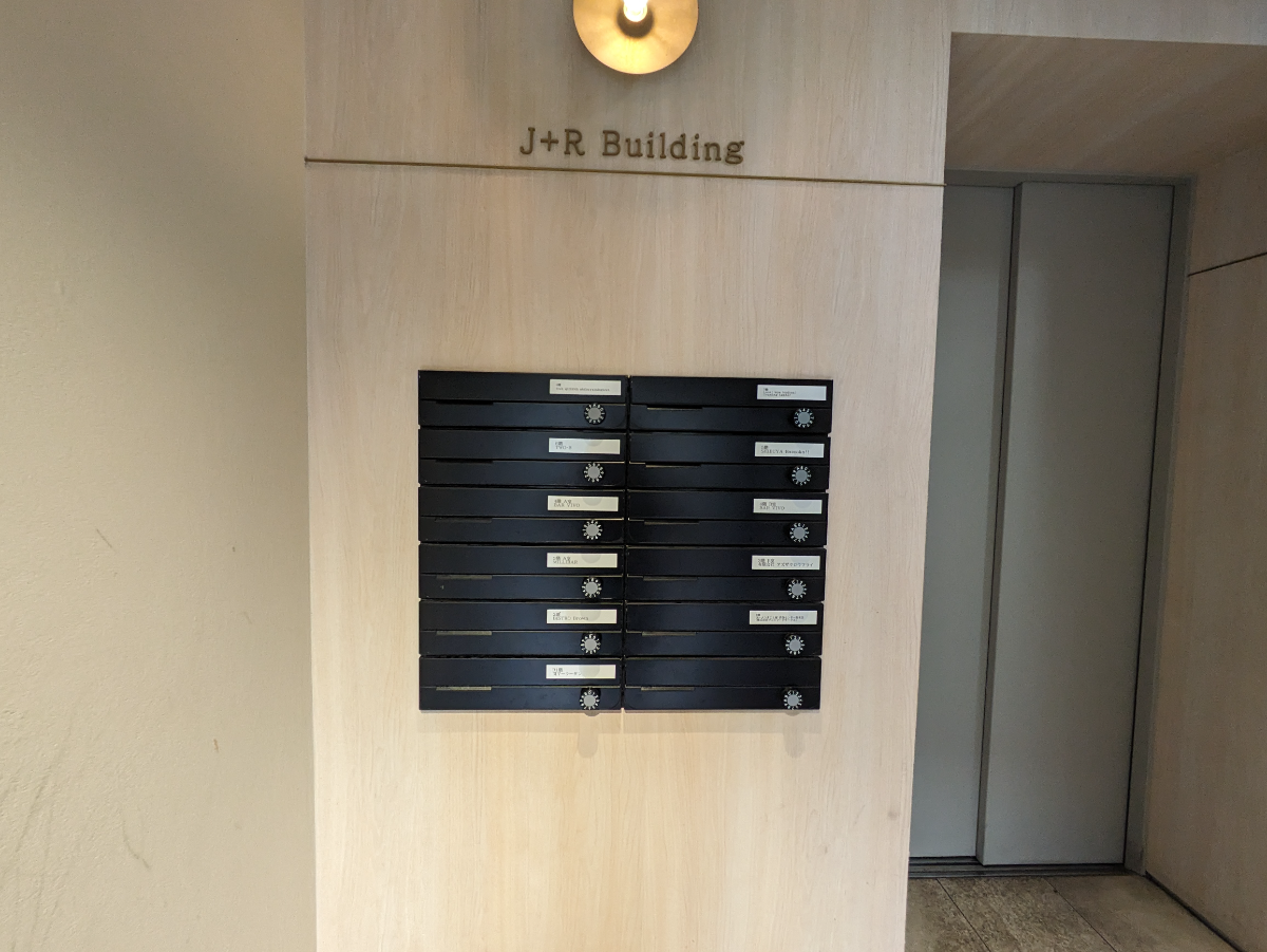 fresh/building/J00100387331_13