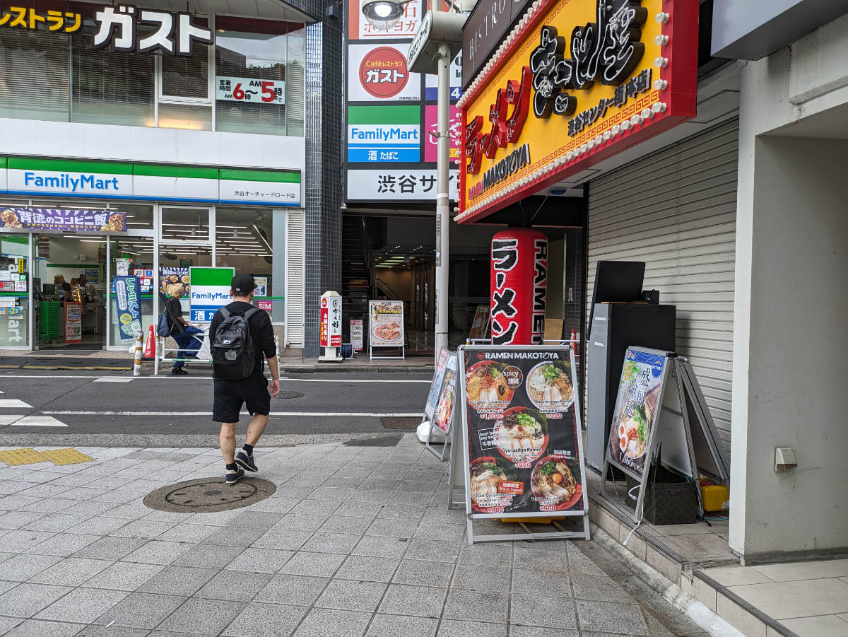 fresh/building/J00100387331_2