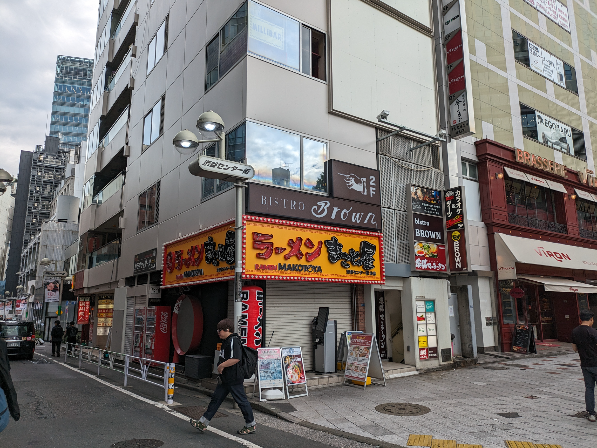 fresh/building/J00100387331_9