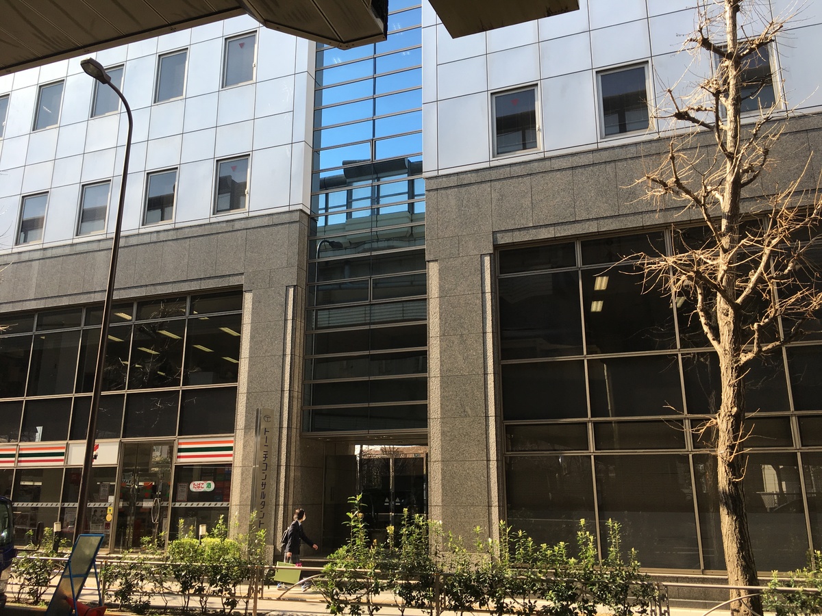 fresh/building/J00100387332_6