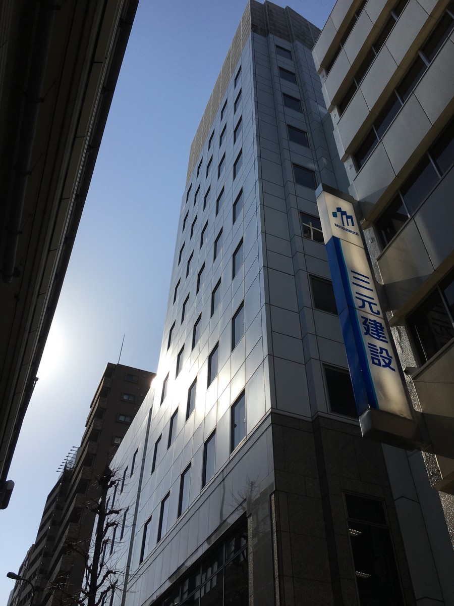 fresh/building/J00100387332_7