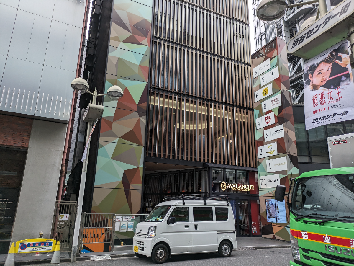 fresh/building/J00100387333_6