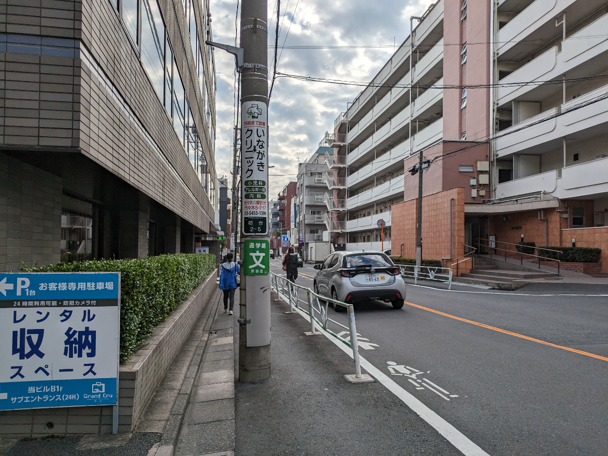 fresh/building/J00100387337_16