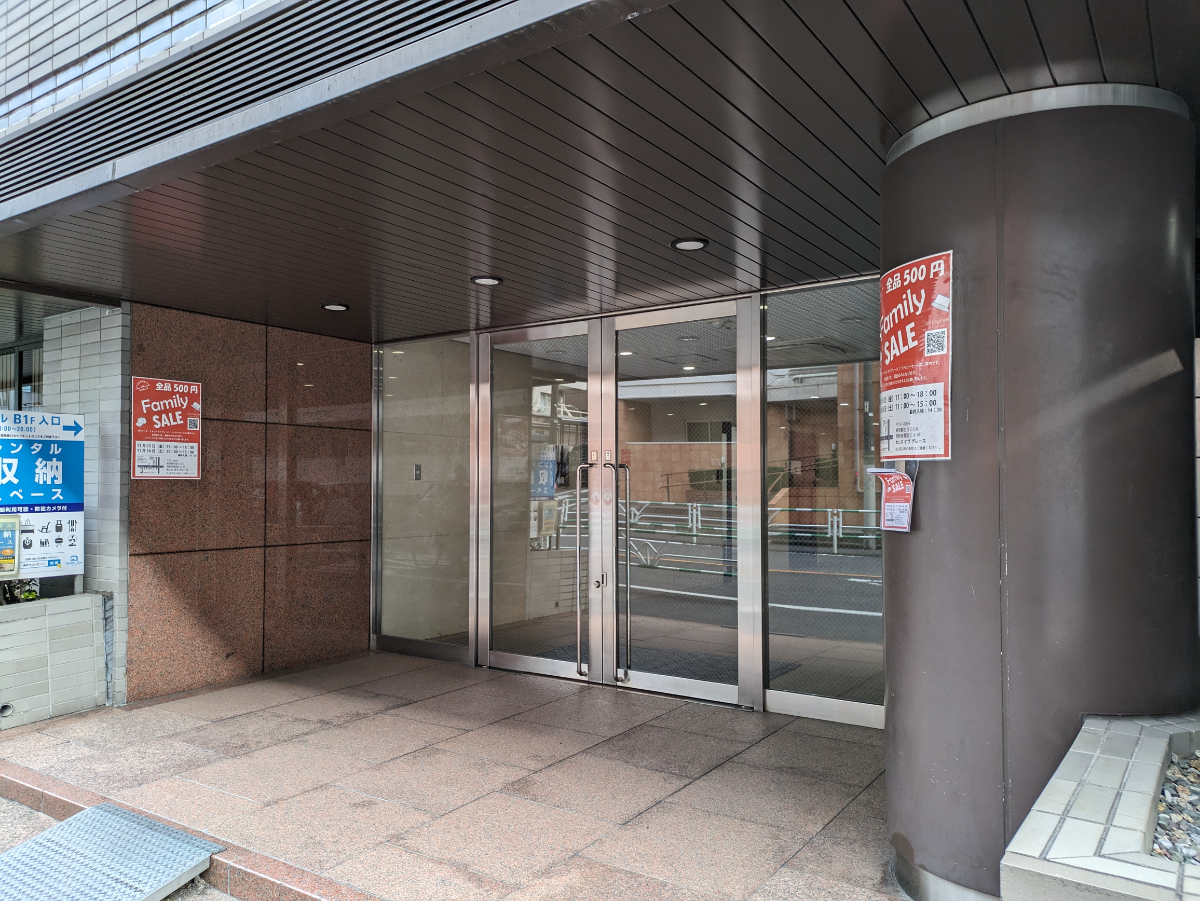 fresh/building/J00100387337_3