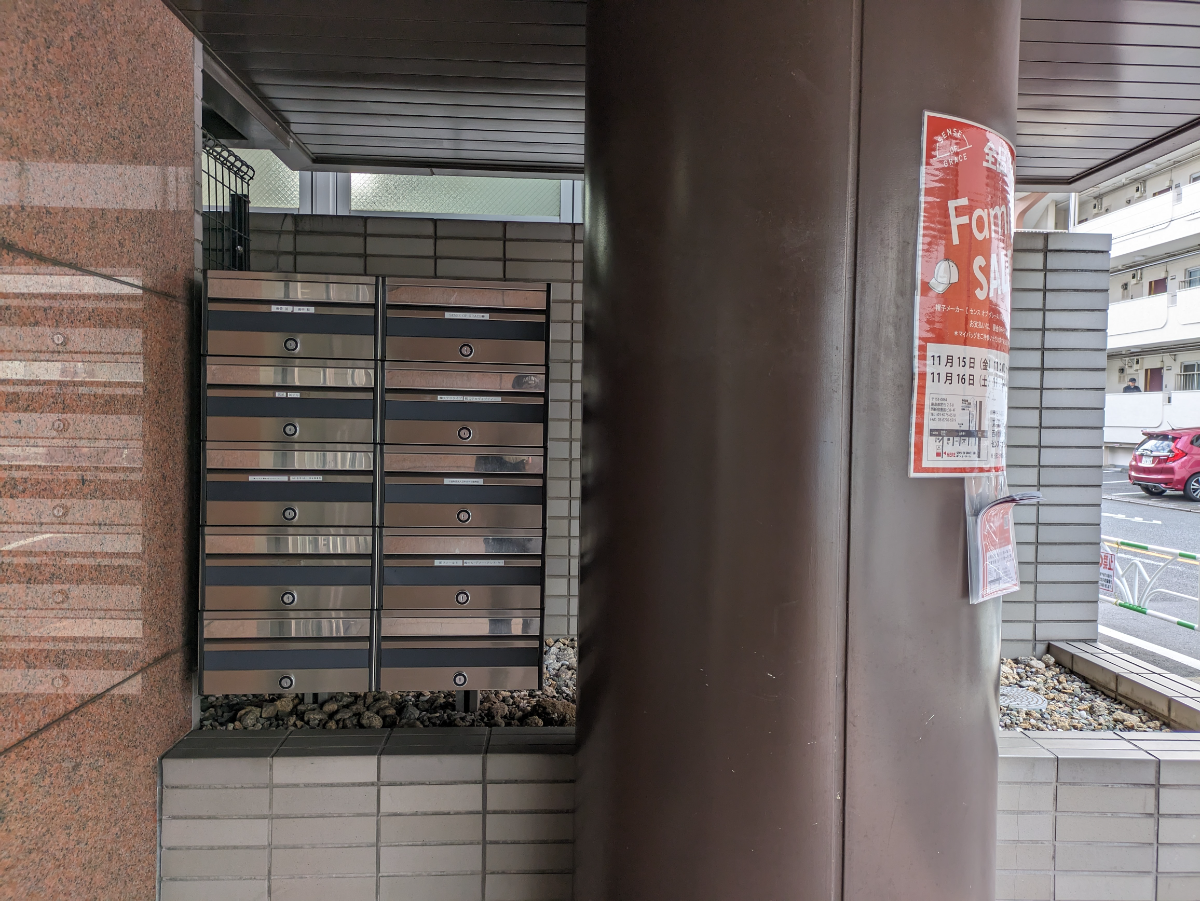 fresh/building/J00100387337_9