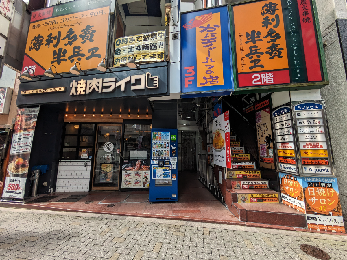 fresh/building/J00100387338_11