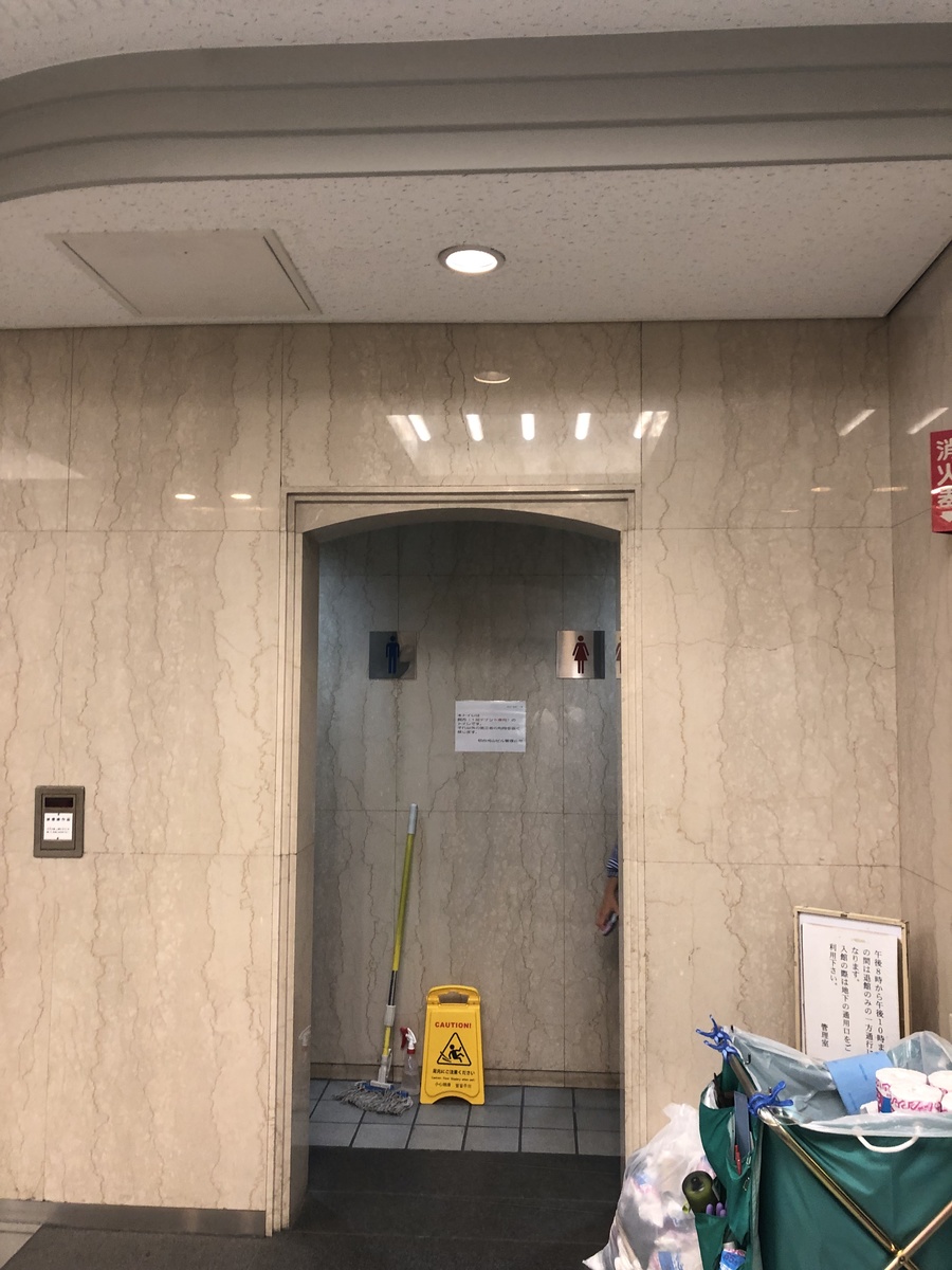 fresh/building/J00100387340_10