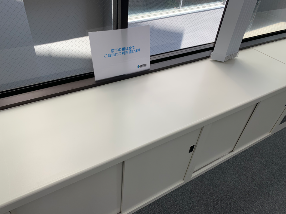 fresh/building/J00100387340_17