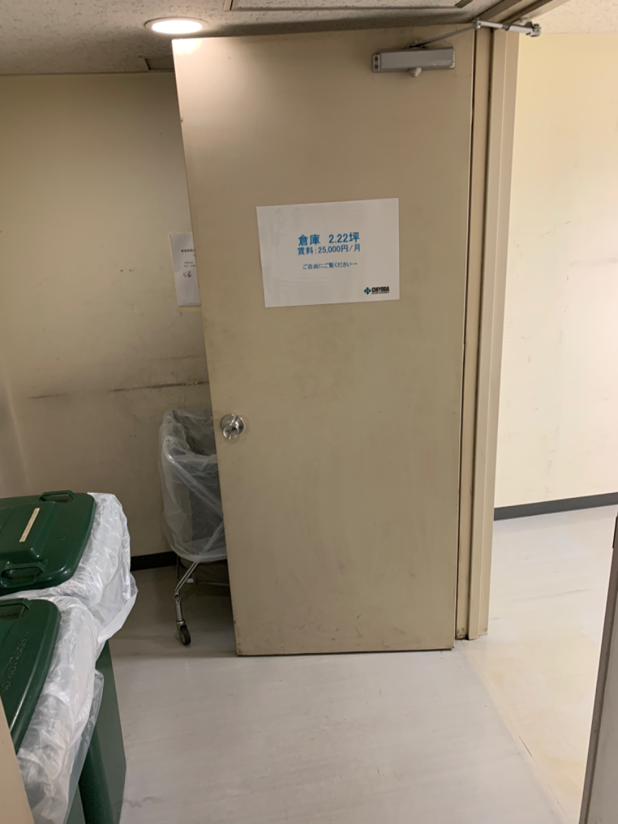 fresh/building/J00100387340_22