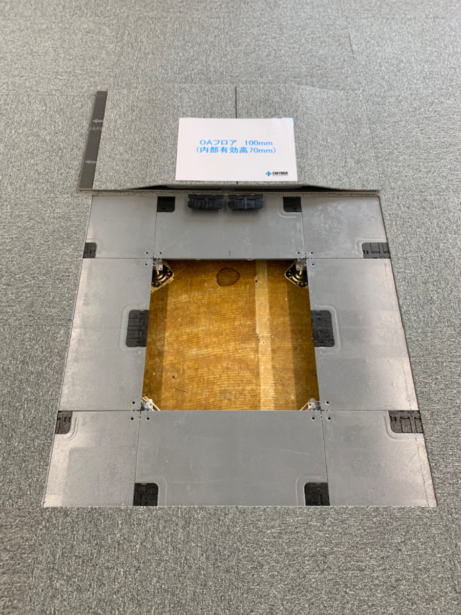 fresh/building/J00100387340_24