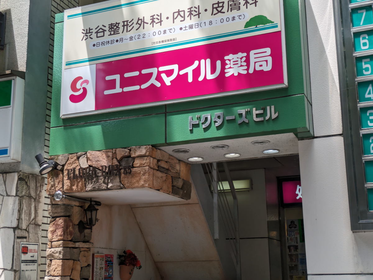 fresh/building/J00100387341_10
